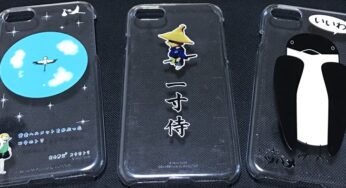 iPhone6 / 7ケース