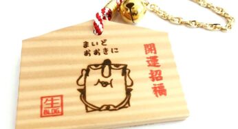 バッグチャームサンプル