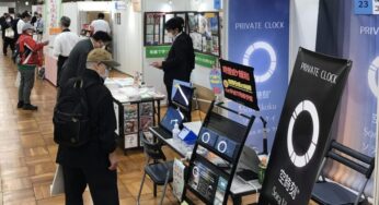 台東区産業フェア2021